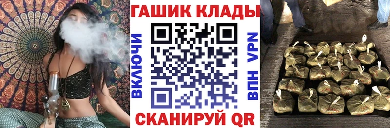 Гашиш AMNESIA HAZE  купить наркотики цена  Острогожск 