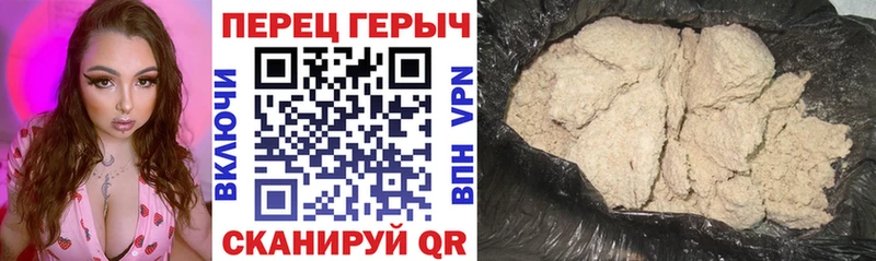 ссылка на мегу рабочий сайт  Острогожск  Героин Афган 