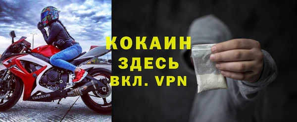 круглые Гусиноозёрск