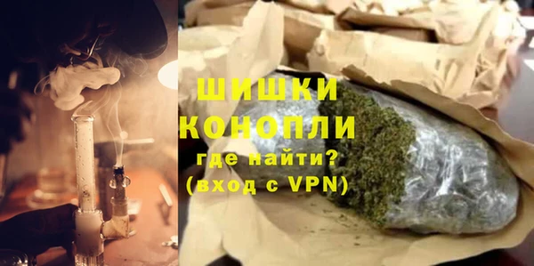 круглые Гусиноозёрск