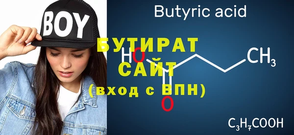 a pvp Дмитриев