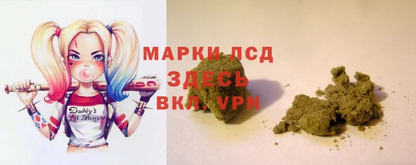 скорость Фурманов
