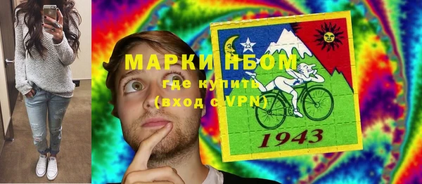 круглые Гусиноозёрск