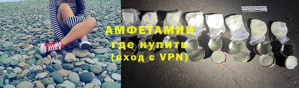 круглые Гусиноозёрск