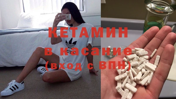 стафф Хадыженск