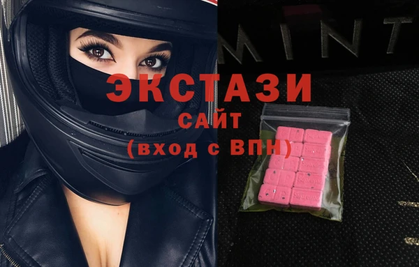 круглые Гусиноозёрск