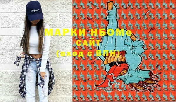 круглые Гусиноозёрск