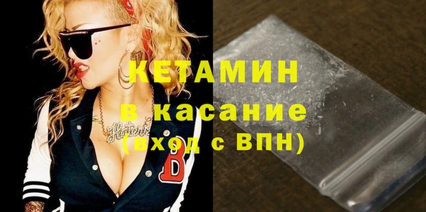 круглые Гусиноозёрск