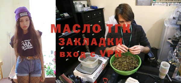 круглые Гусиноозёрск