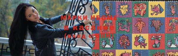 марихуана Дмитровск