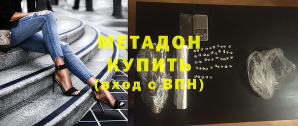сатива Гусев