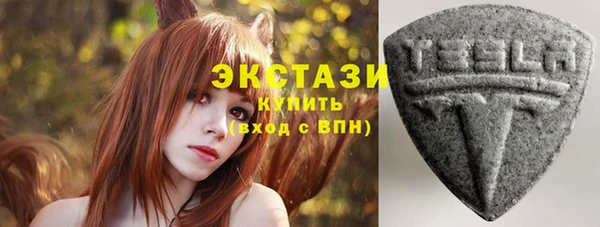 кокаин Дмитров