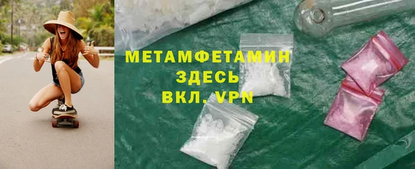 круглые Гусиноозёрск