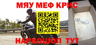 скорость Заводоуковск