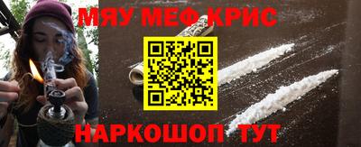 Альфа ПВП Балашиха