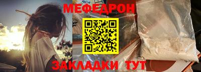 Альфа ПВП Балашиха