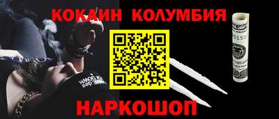 скорость Заводоуковск