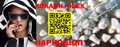 скорость Заводоуковск