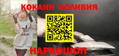 Альфа ПВП Балашиха