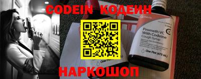 скорость Заводоуковск