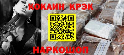 скорость Заводоуковск