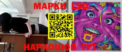 кокаин колумбия Заволжье