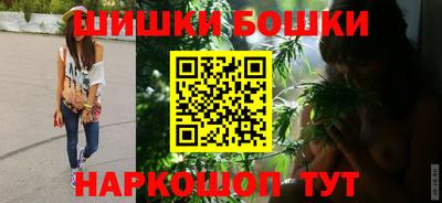 кокаин колумбия Заволжье