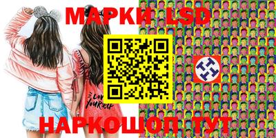 кокаин колумбия Заволжье