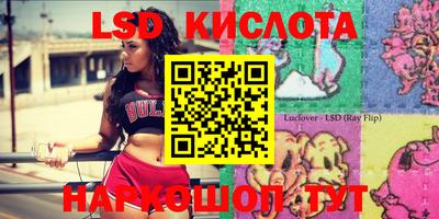 кокаин колумбия Заволжье