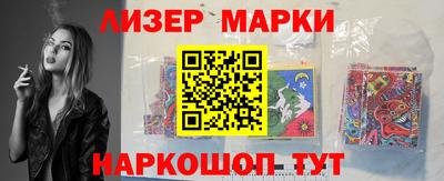 скорость Заводоуковск