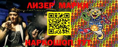 кокс Балаково