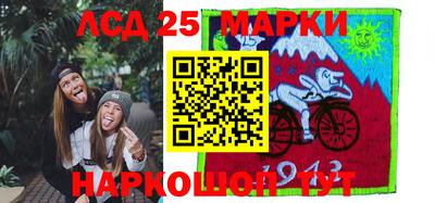 Альфа ПВП Балашиха