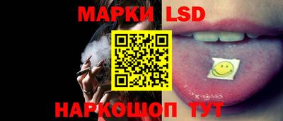 кокаин колумбия Заволжье