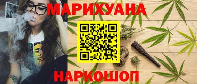 кокаин колумбия Заволжье