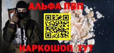 кокаин колумбия Заволжье