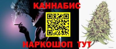 кокс Балаково