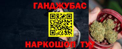 скорость Заводоуковск