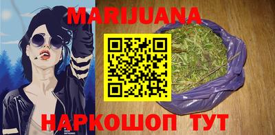 скорость Заводоуковск