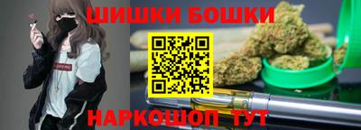 скорость Заводоуковск