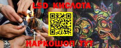 кокс Балаково