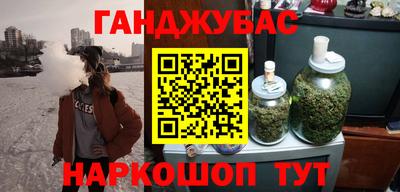 кокаин колумбия Заволжье