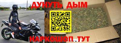 Альфа ПВП Балашиха