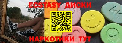кокаин колумбия Заволжье