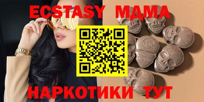 скорость Заводоуковск