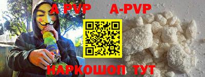 кокаин колумбия Заволжье