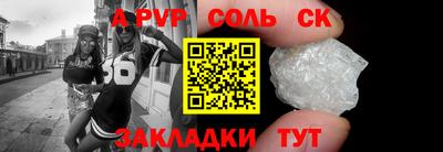 кокаин колумбия Заволжье