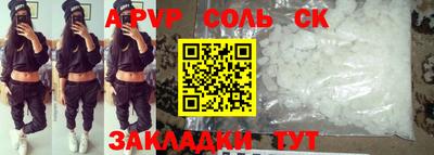 скорость Заводоуковск