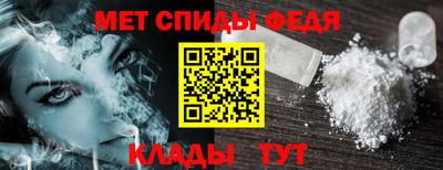 Альфа ПВП Балашиха