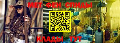 скорость Заводоуковск