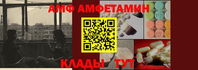 кокаин колумбия Заволжье